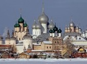 Rostov-Veliky Kremlin