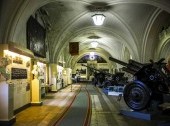 Artillery Museum