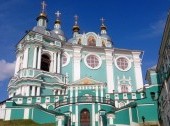 Holy Assumption Cathedral
