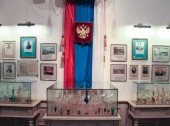 Museum Russian Vodka