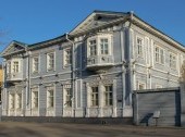 Volkonsky House Museum