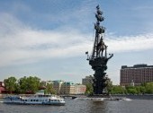 Peter the Great Statue