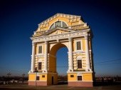 Moscow Gates