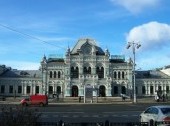 Rizhsky train station