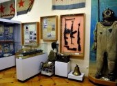 Museum of the Pacific Fleet