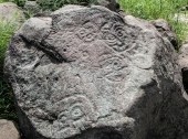 Sikhachi-Alyan Petroglyphs