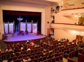 Khabarovsk Dramatic Theater