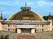 Khabarovsk circus