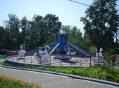 Gaidar Children's Park