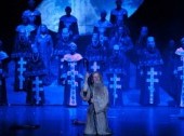 Prince Igor - A.Borodin (Opera in two parts)