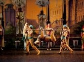 Ludwig Minkus "La Bayadere" ballet in three acts