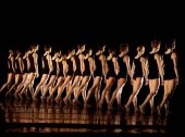 Multiplicity. Forms of Silence and Emptiness. (ballet in two acts)