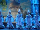National Ballet of Russia "Kostroma"