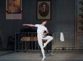 Ilya Demutsky "Nureyev" Ballet in two acts