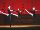 "Carmen Suite" ballet