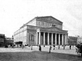 Bolshoi theatre - Historic Stage - 19th century