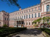 Nikolaevsky Palace