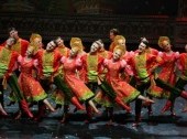 National Russian Ballet "Kostroma"