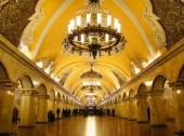 Fantastic Moscow Subway