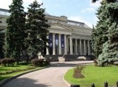 The Pushkin Museum of Fine Art