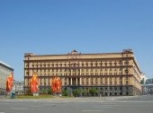 Building of Federal Agency of Security of Russian Federation KGB successor on a Lubyanskaya Square in Moscow