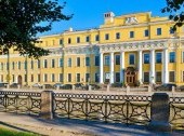 The Yusupov Palace