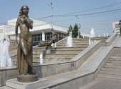 Fountain of the River of Siberia