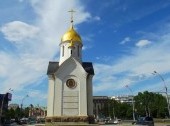 St.Nicolas Chapel – the geographic center of Russia