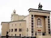 Buryat State Academic Opera and Ballet Theater, Ulan-Ude