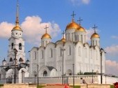 Holy Dormition Cathedral in Vladimir