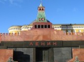 Lenin’s Mausoleum, Moscow