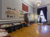 The State Museum of Political History of Russia