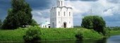Church of the Intercession of the Holy Virgin on the Nerl River