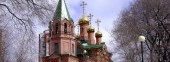 Church of St. Innocent of Irkutsk