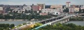 Novosibirsk Metro Bridge
