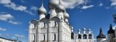Rostov-Veliky Kremlin - The Assumption Cathedral