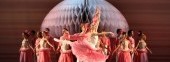 Peter Tchaikovsky "The Nutcracker" (Ballet in 2 Acts).Choreography by Nacho Duato