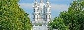 The Smolny Cathedral in Petersburg, Russia
