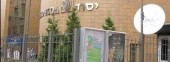 Visit to Jewish Cemetery and YESOD Jewish Cultural Center