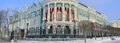 House of Sevastyanov