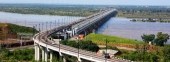 Bridge across the Amur River in Khabarovsk