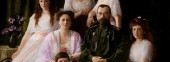 Family of the Romanovs