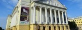 The Tatar State Academic Theatre of Opera and Ballet named after M.Jalil