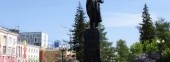The monument to V.I. Lenin in Irkutsk