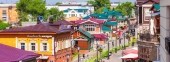 130-th Quarter historical area in Irkutsk