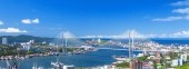 Bridge across the Golden Horn Bay in Vladivostok