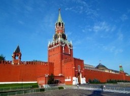 Moscow Kremlin, Moscow
