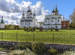 Spaso-Preobrazhensky Monastery, Yaroslavl