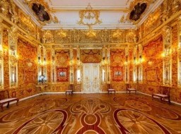 Amber Room, Catherine Palace