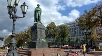 Pushkin square